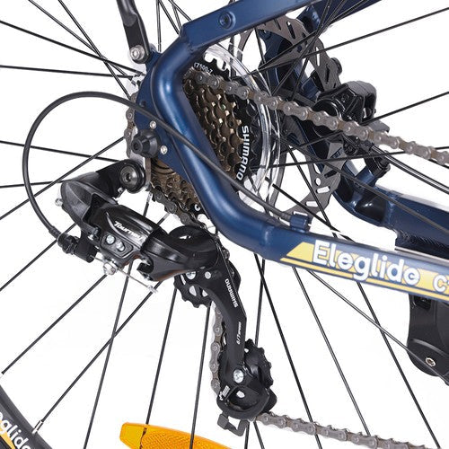 Eleglid C1 elektrovelosipēds ar paceļamu asmeni Ananda motors, 14,5 Ah Eleglid C1 elektrovelosipēds ar paceļamu asmeni Ananda motors, 14,5 Ah